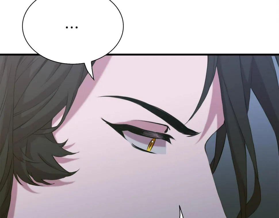 第87话 变装去见他 第108页