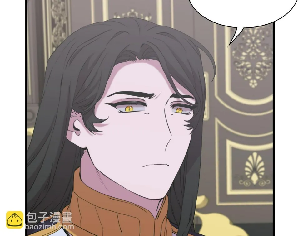 第87话 变装去见他 第114页