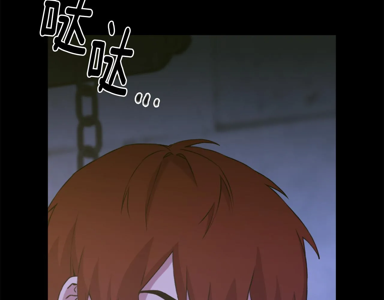第98话 最后一面 第107页