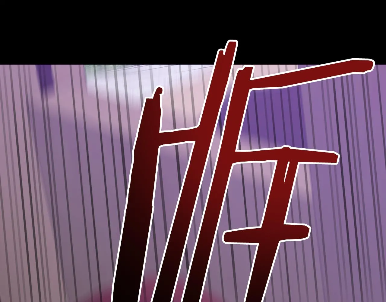 第99话 赐我一杯酒吧 第43页
