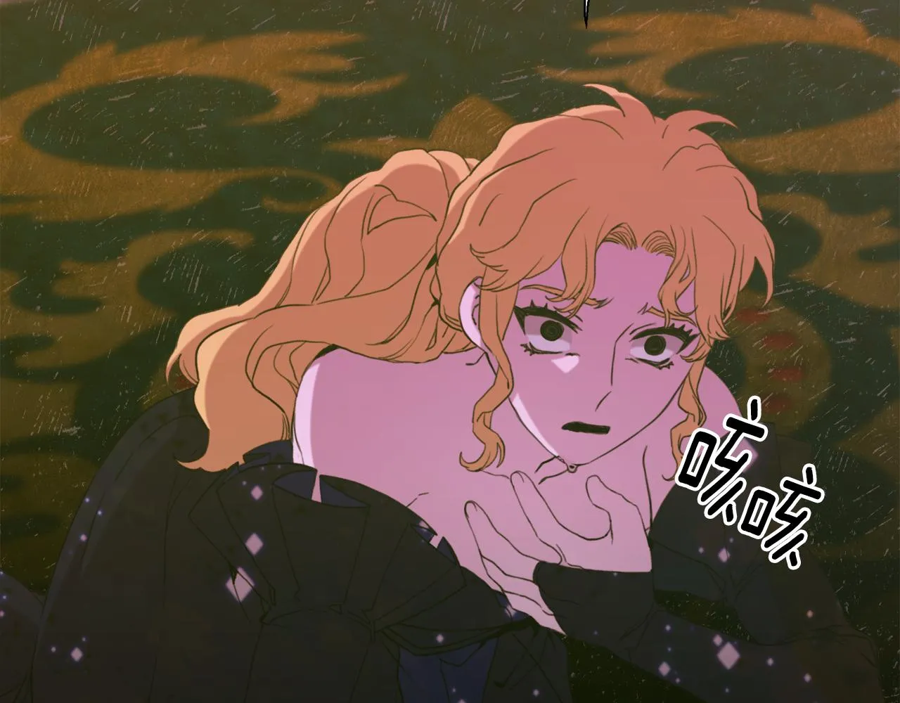 第100话 求婚遭拒 第34页