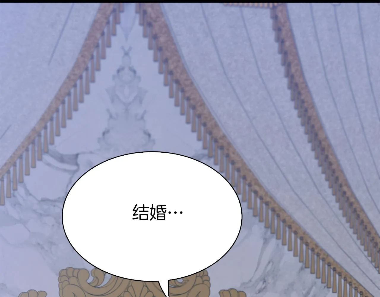 第101话 变装庆典 第29页