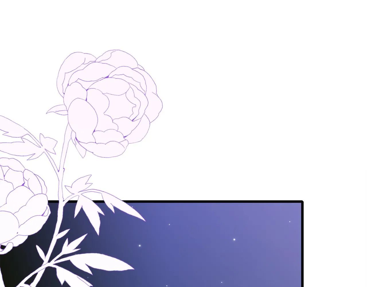 第101话 变装庆典 第52页