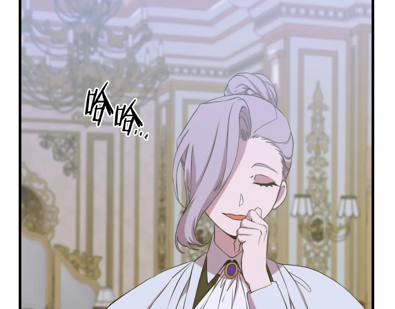 第101话 变装庆典 第74页