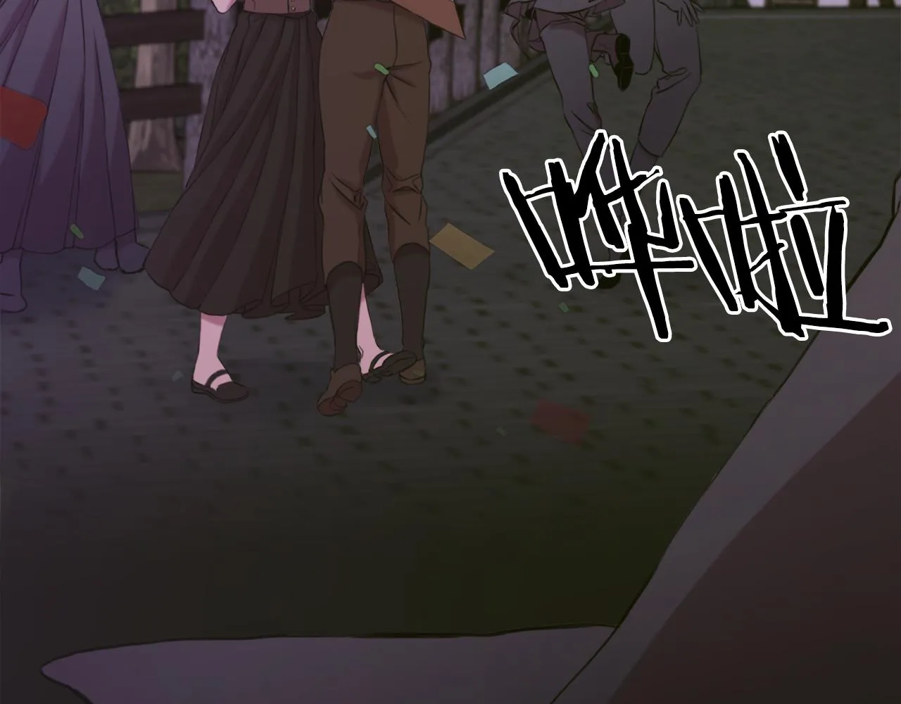第102话 女儿的鼓励 第41页