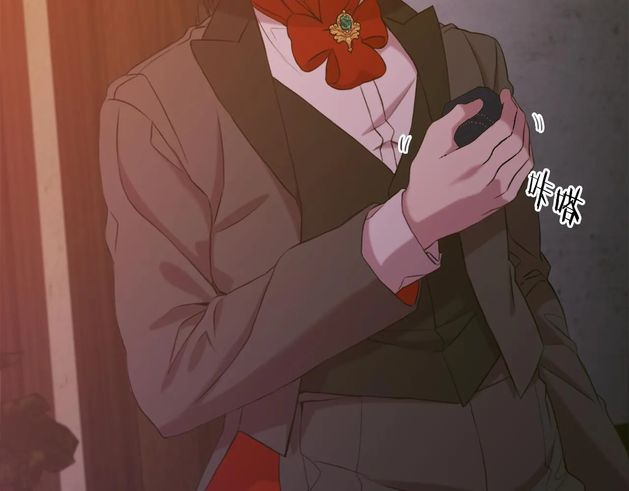 第102话 女儿的鼓励 第47页