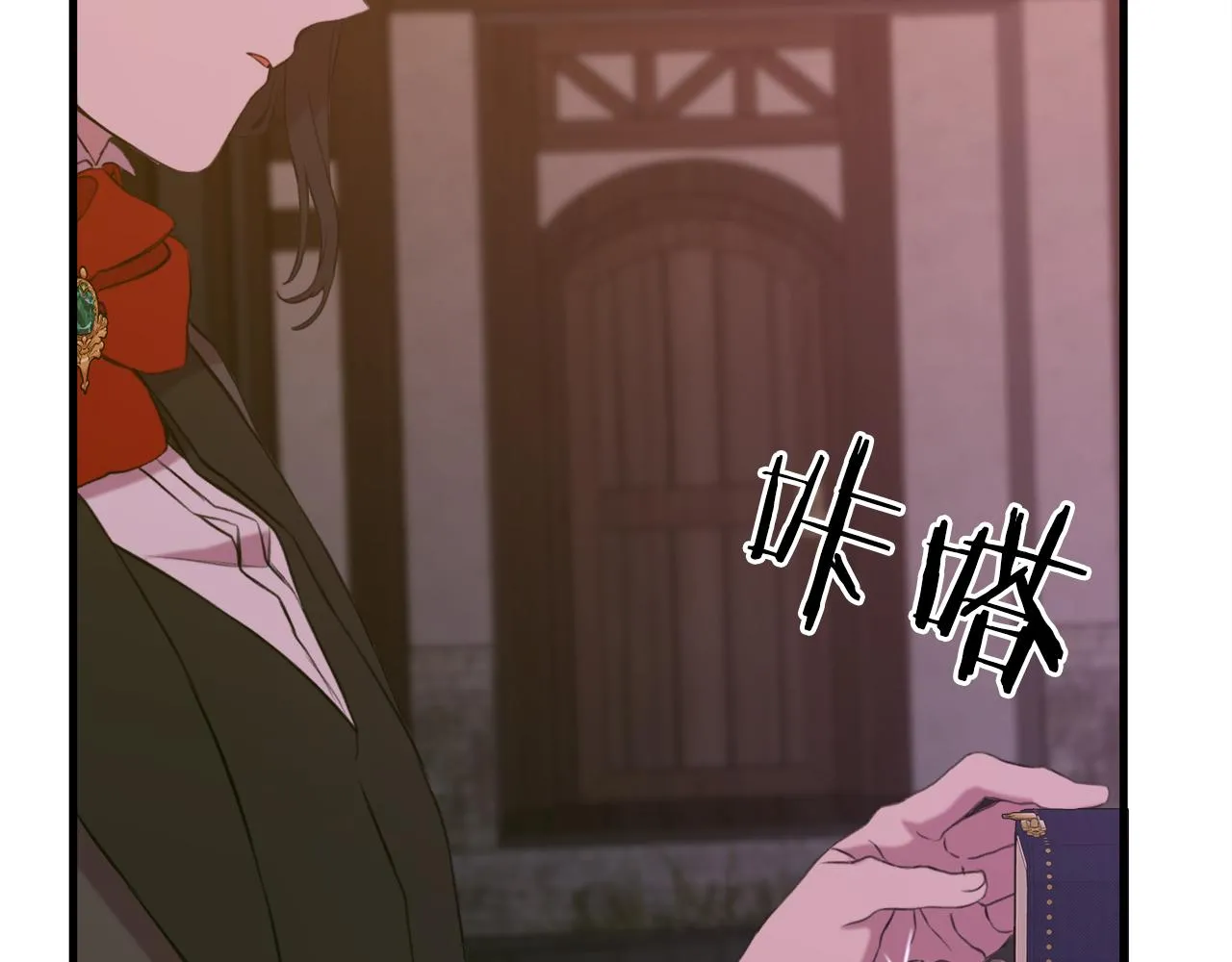 第102话 女儿的鼓励 第49页