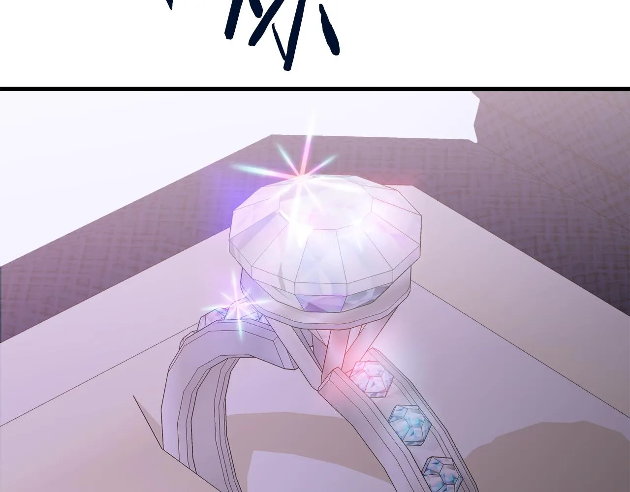 第102话 女儿的鼓励 第52页