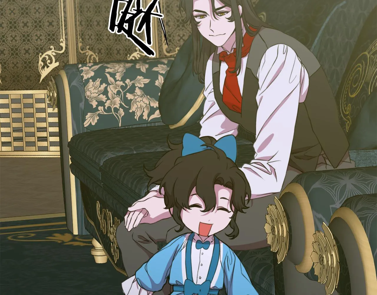 第102话 女儿的鼓励 第71页