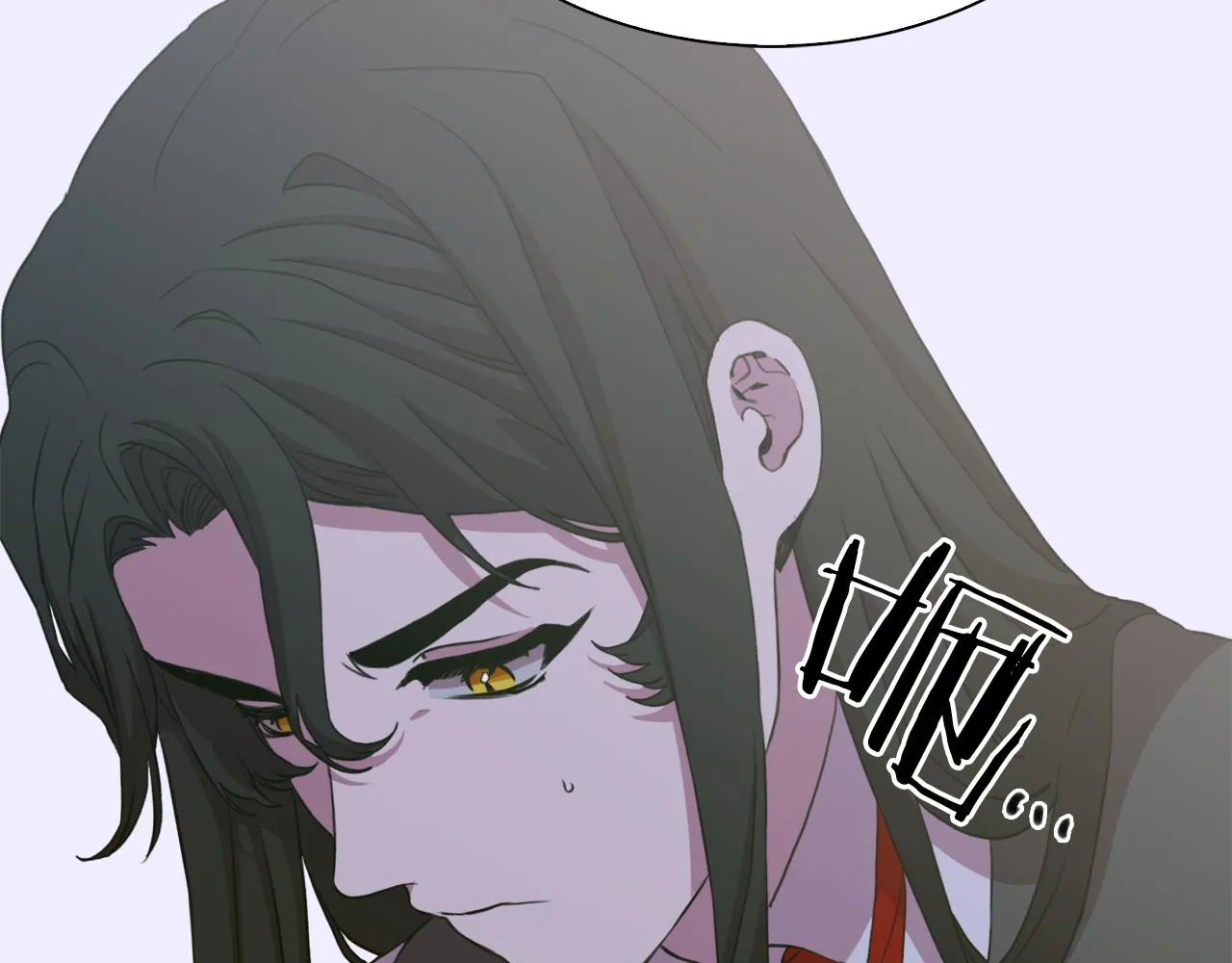 第102话 女儿的鼓励 第77页