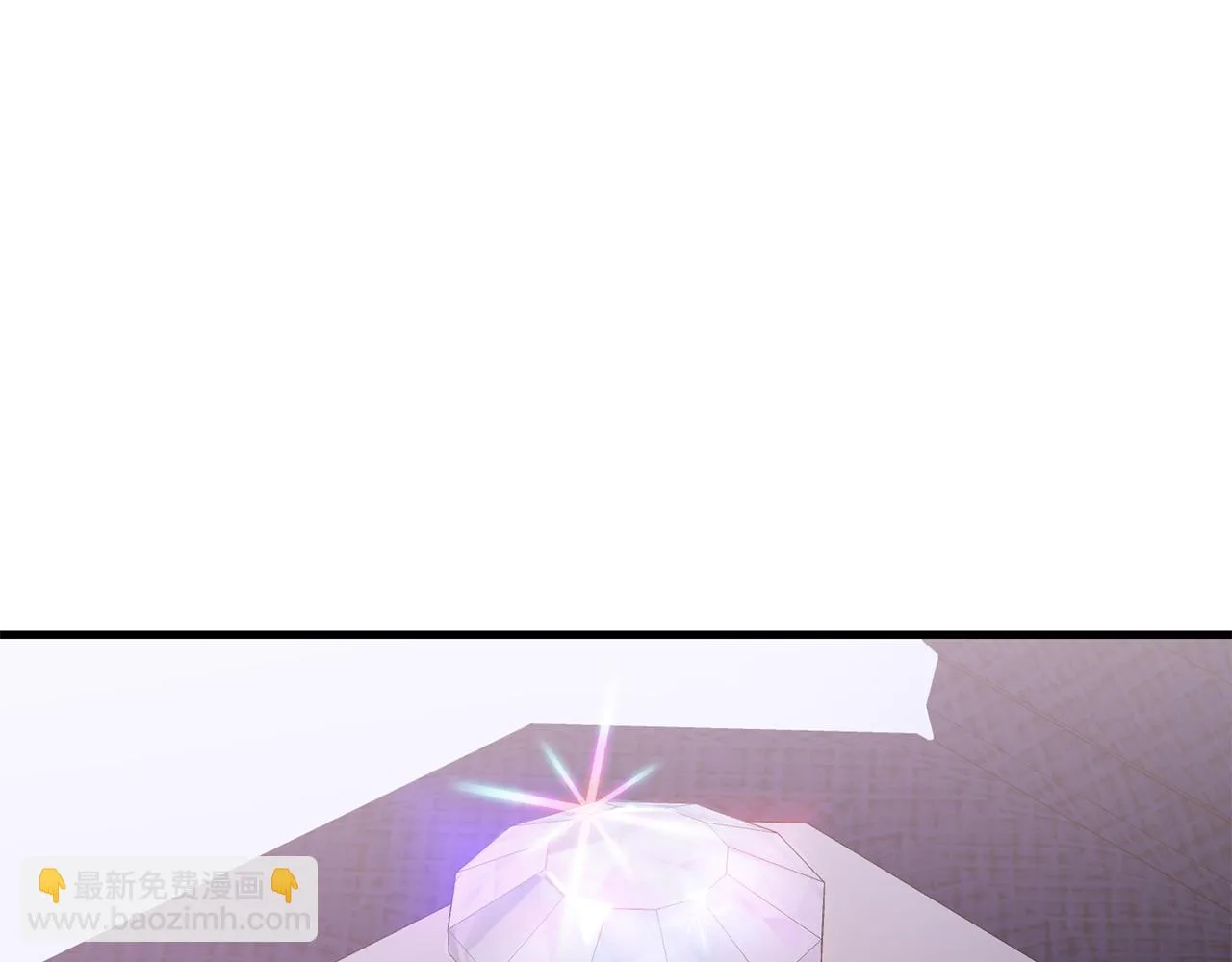 第102话 女儿的鼓励 第106页