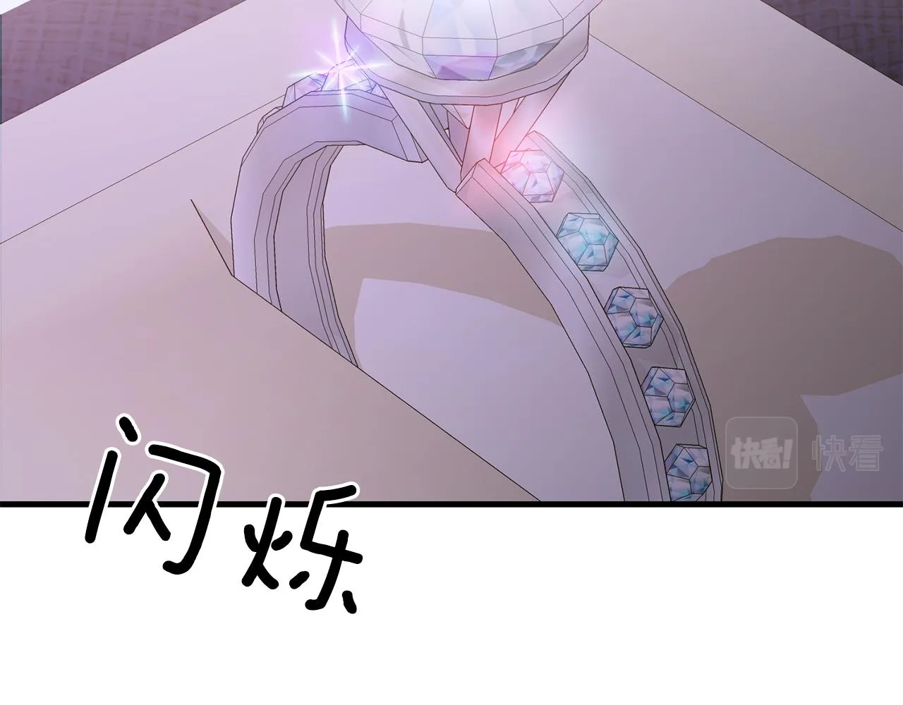 第102话 女儿的鼓励 第107页