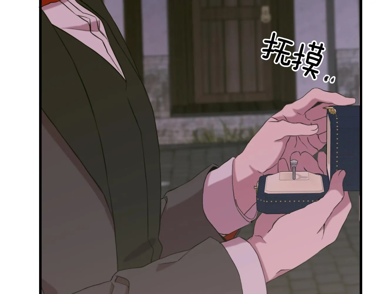 第102话 女儿的鼓励 第110页