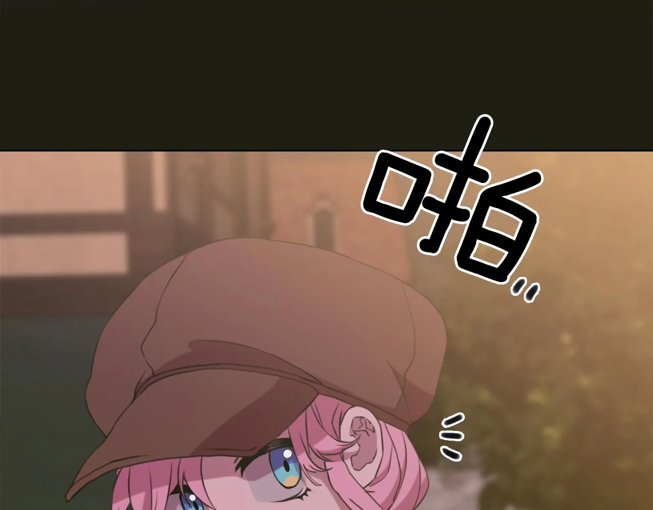 第102话 女儿的鼓励 第136页