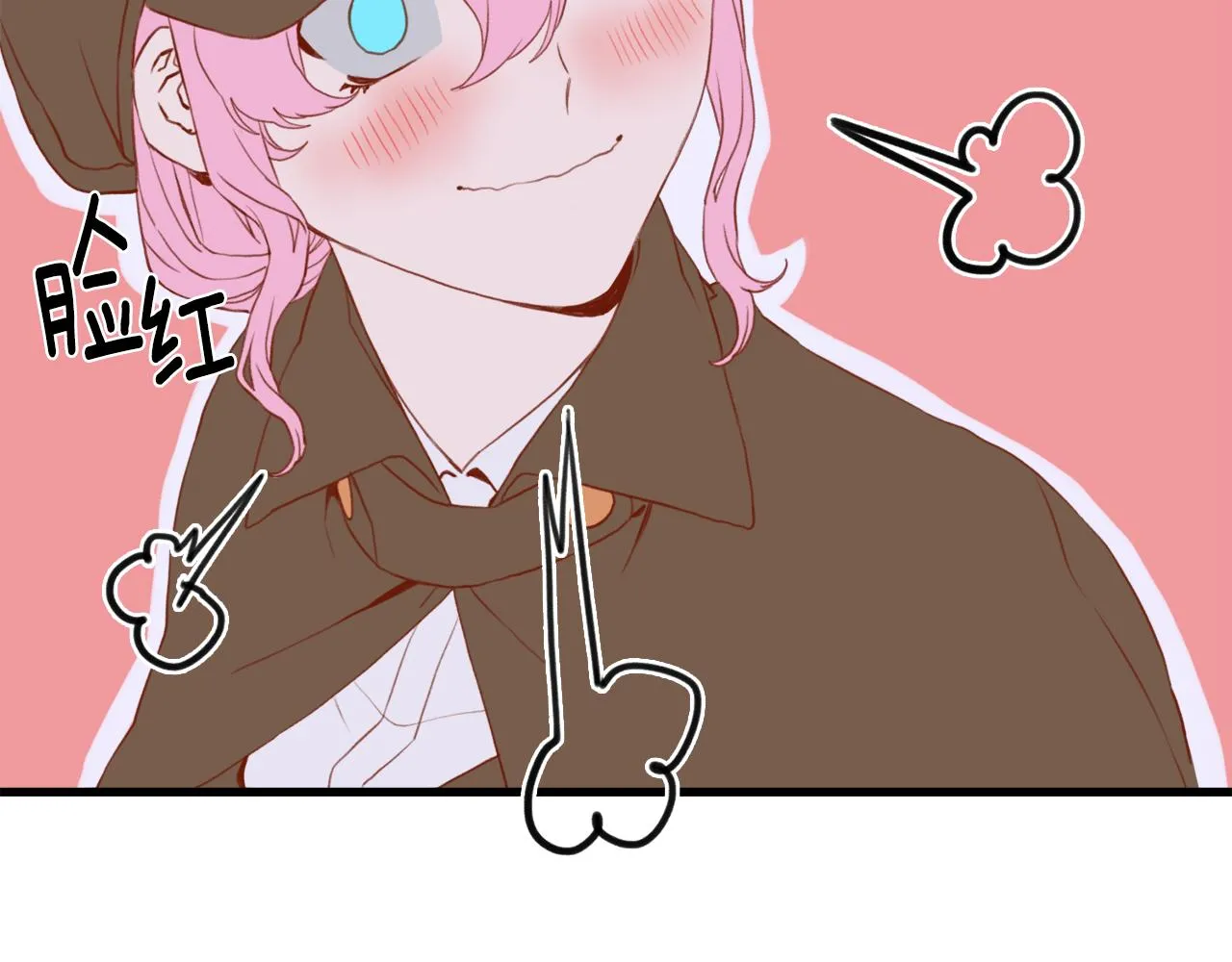 第103话 去约会吧 第28页