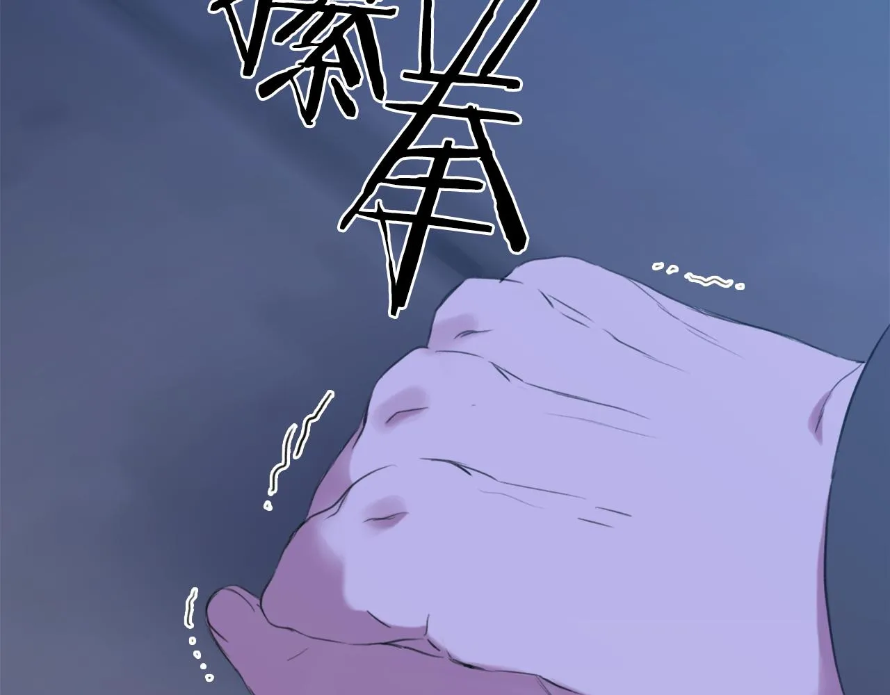 第103话 去约会吧 第141页