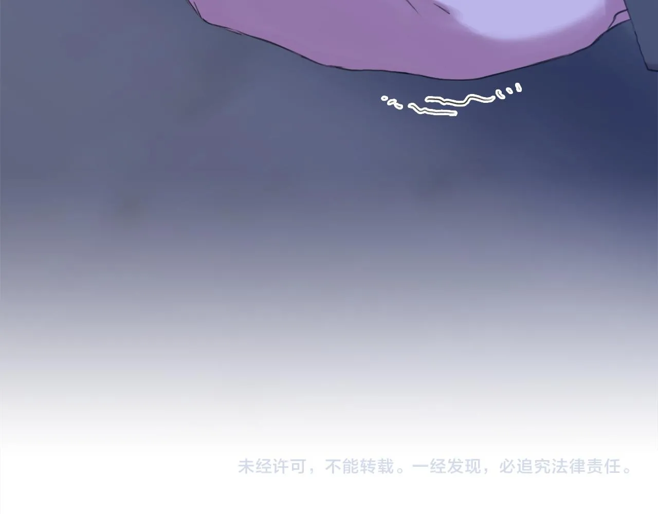 第103话 去约会吧 第142页
