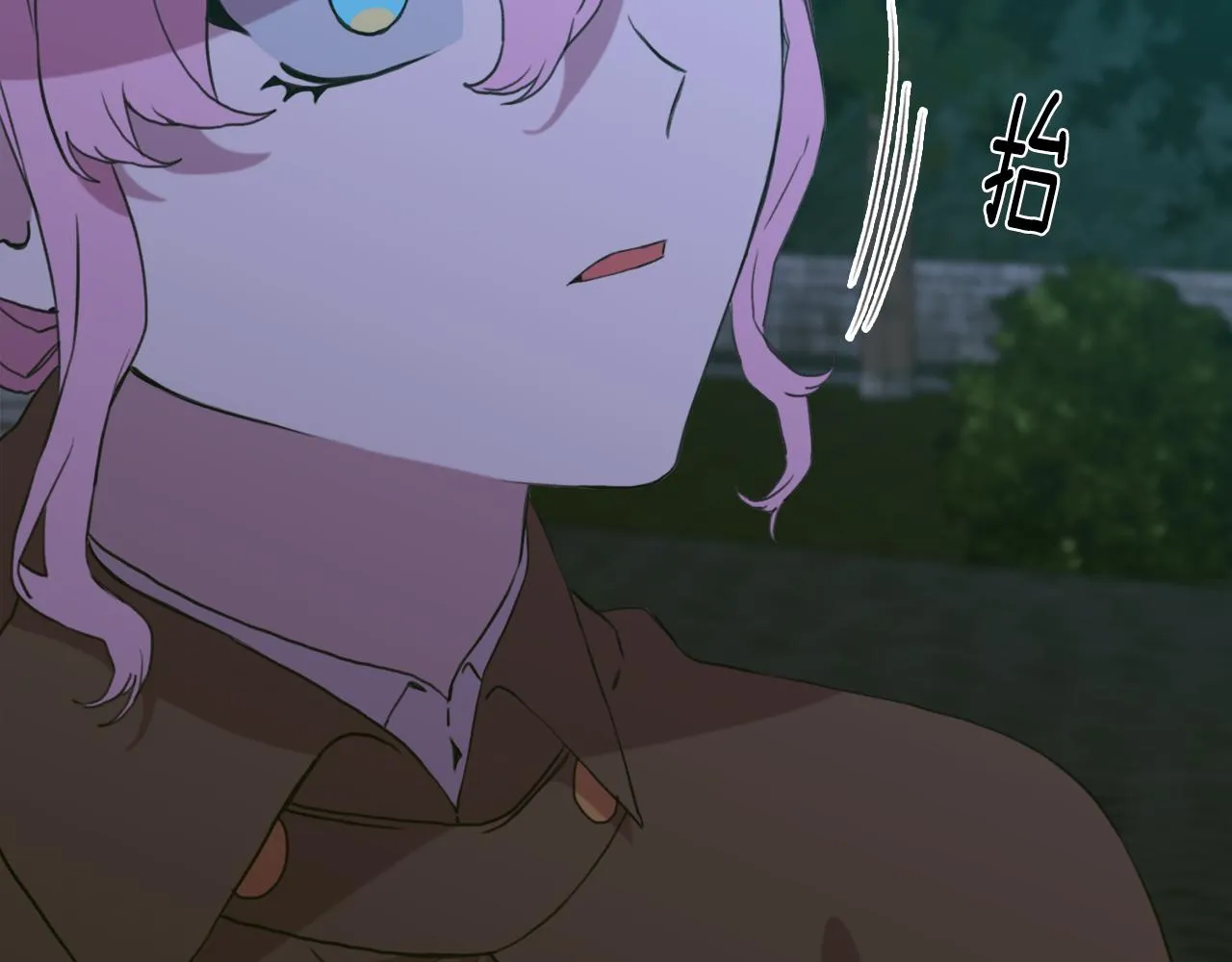 第104话 我可以等你 第18页
