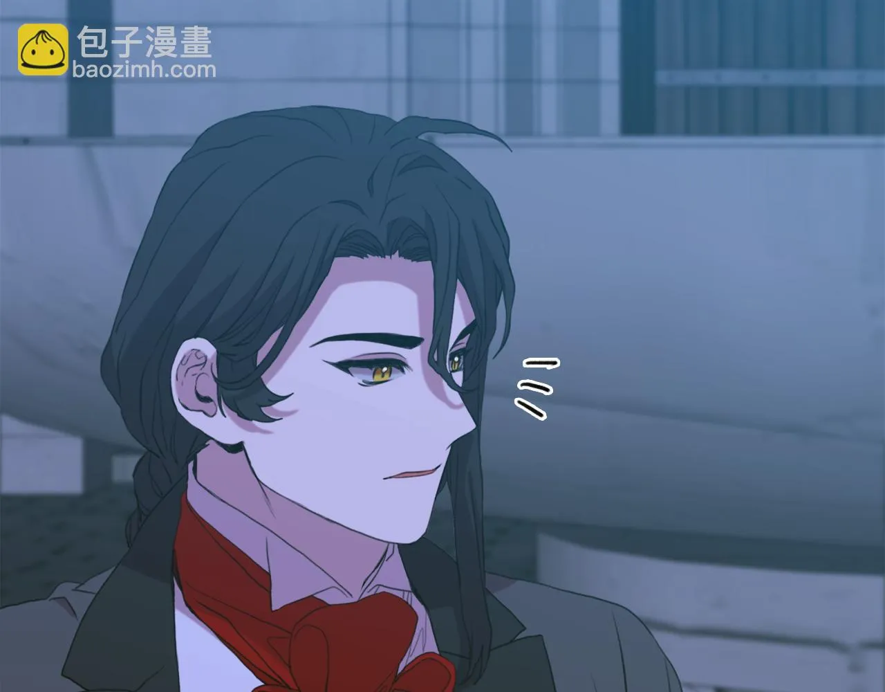 第104话 我可以等你 第105页