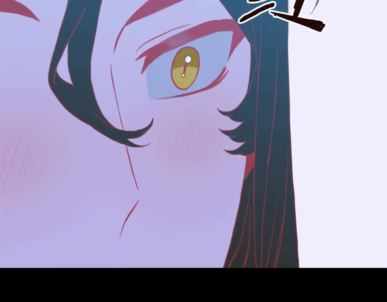 第104话 我可以等你 第120页