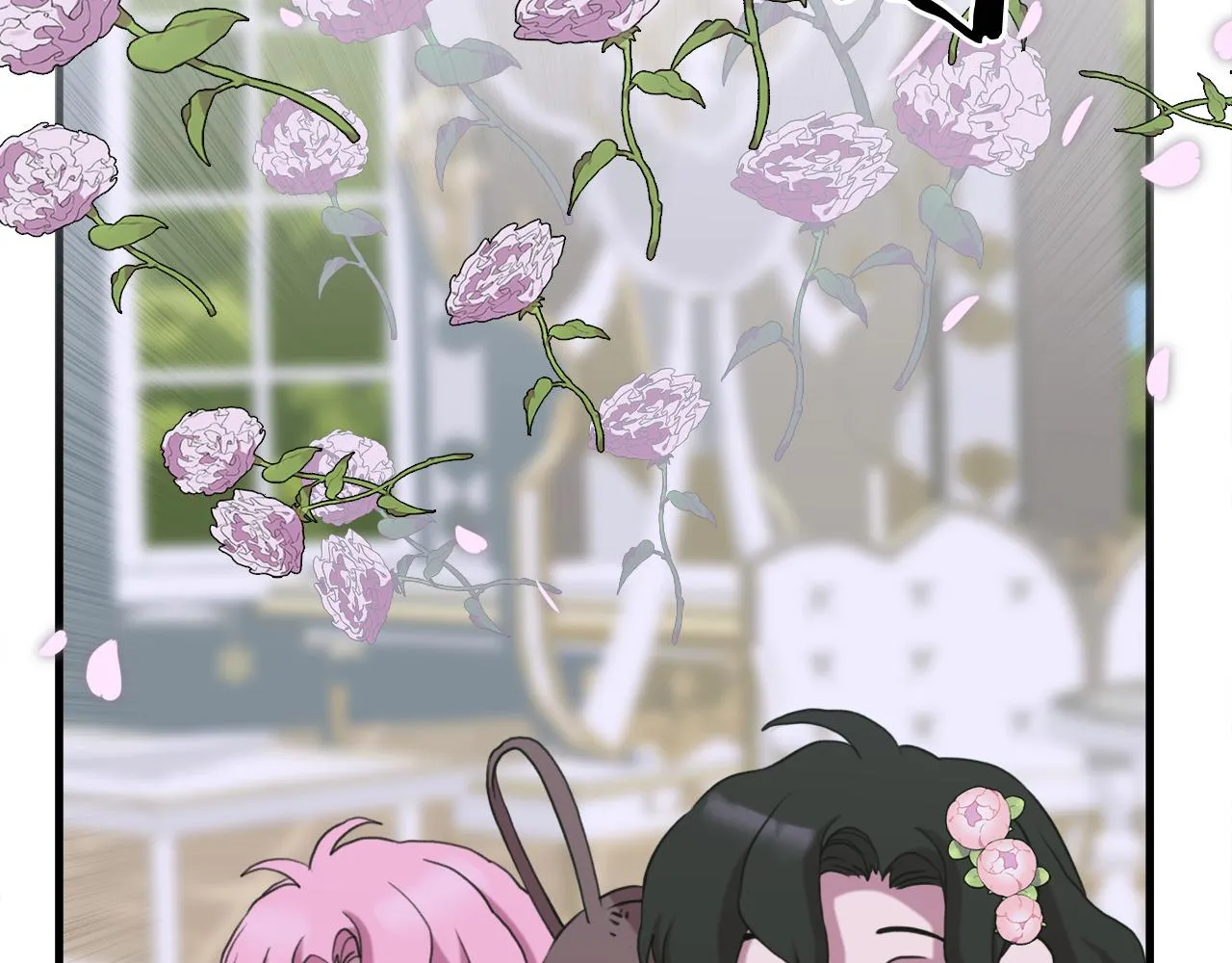完结篇 一定会幸福 第33页