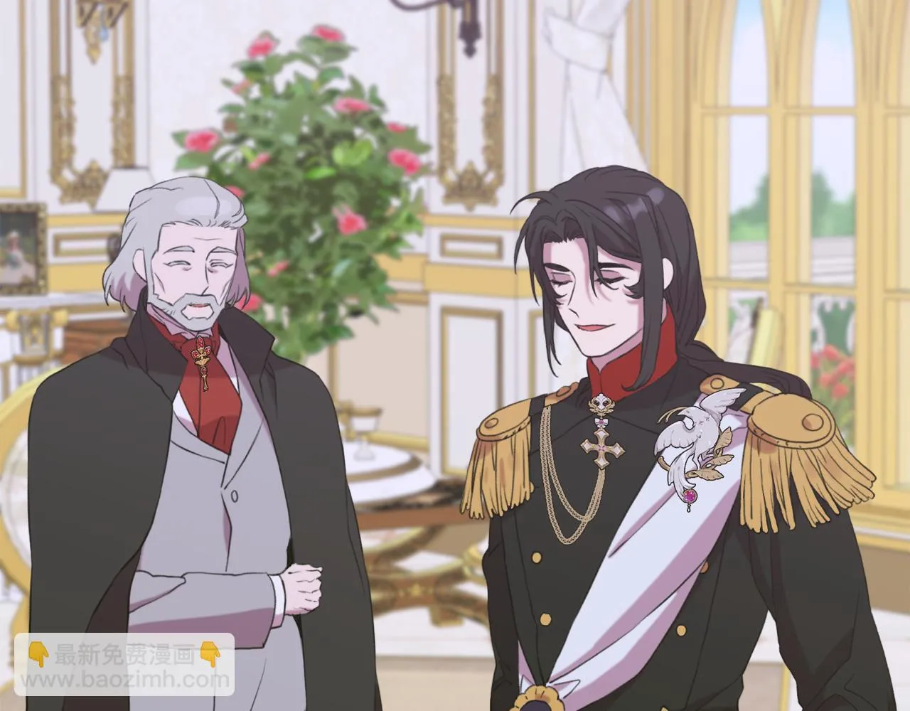 完结篇 一定会幸福 第85页