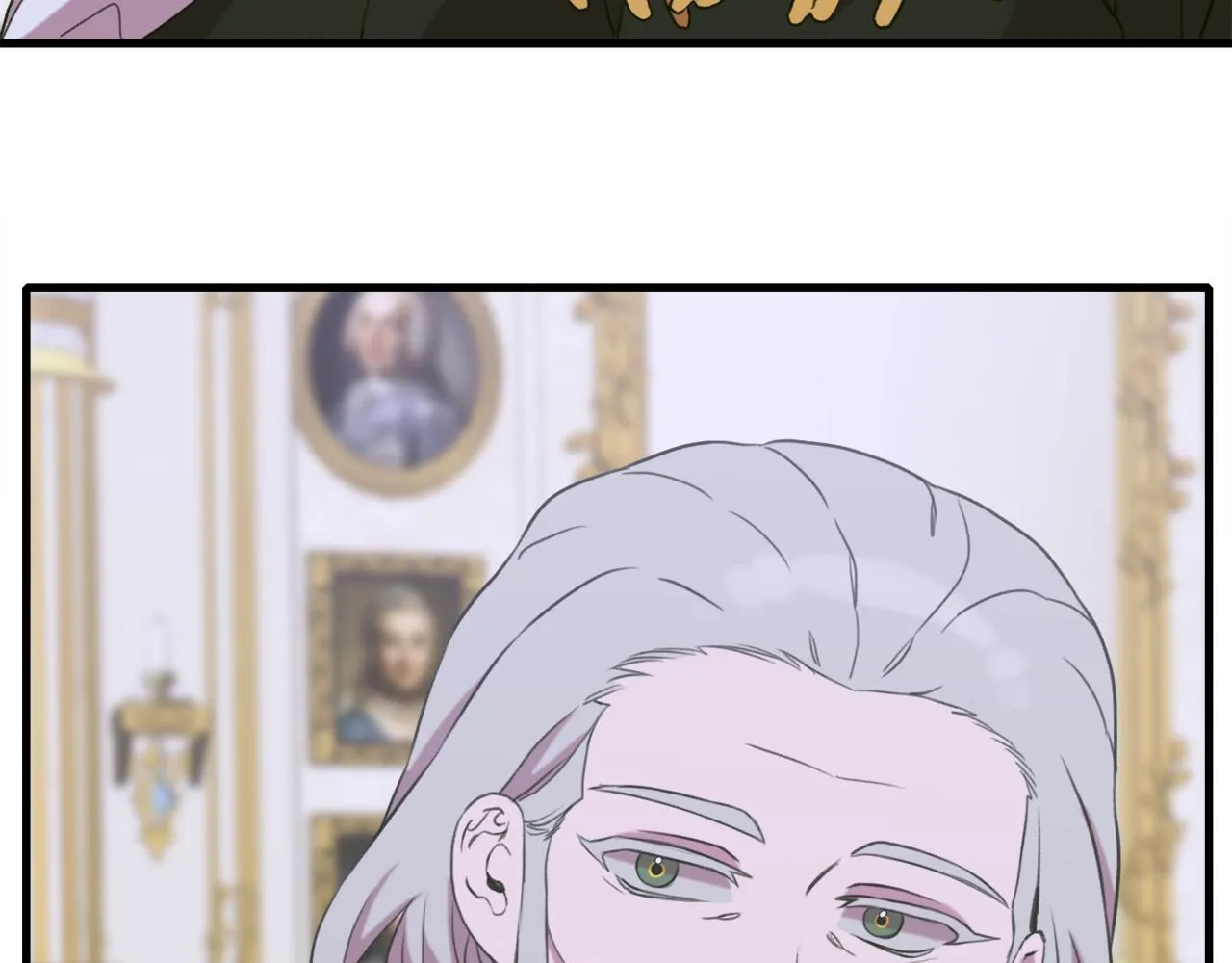 完结篇 一定会幸福 第89页