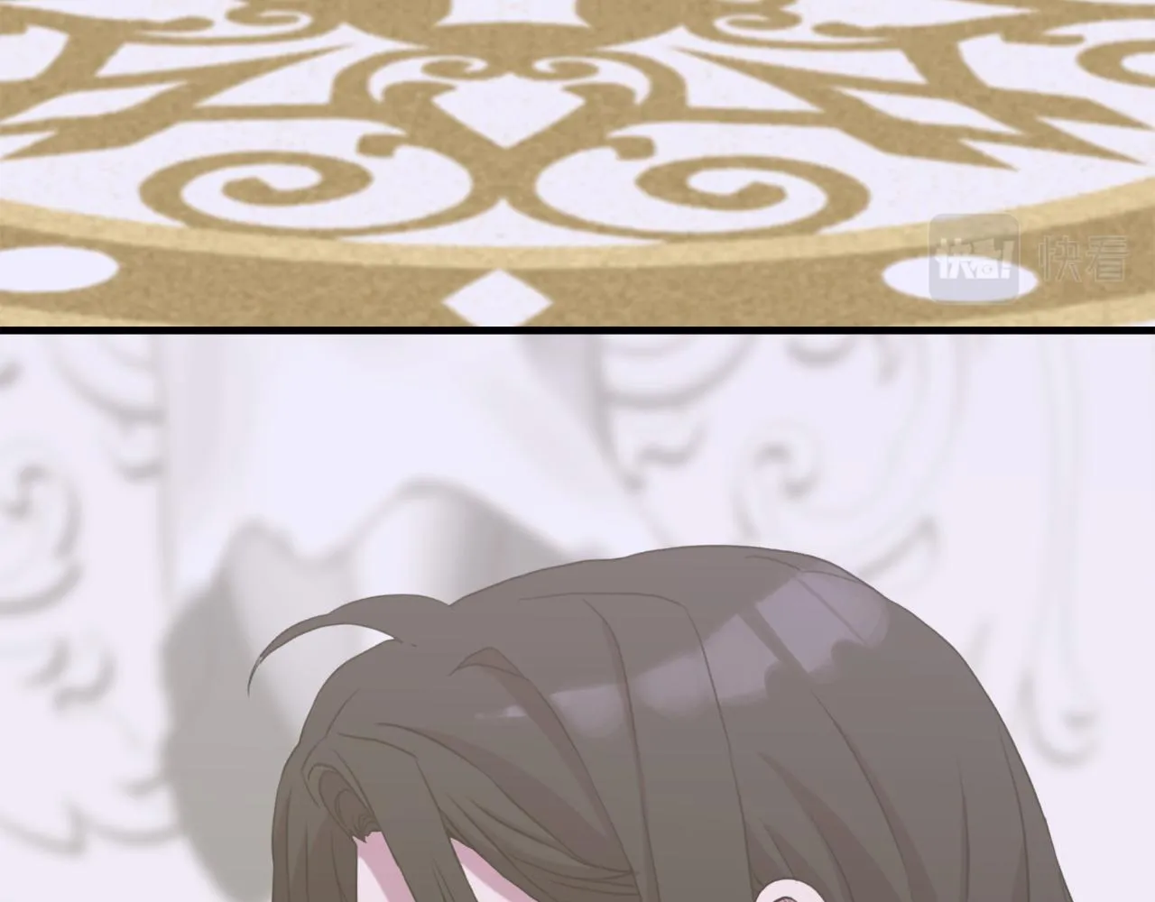 完结篇 一定会幸福 第108页