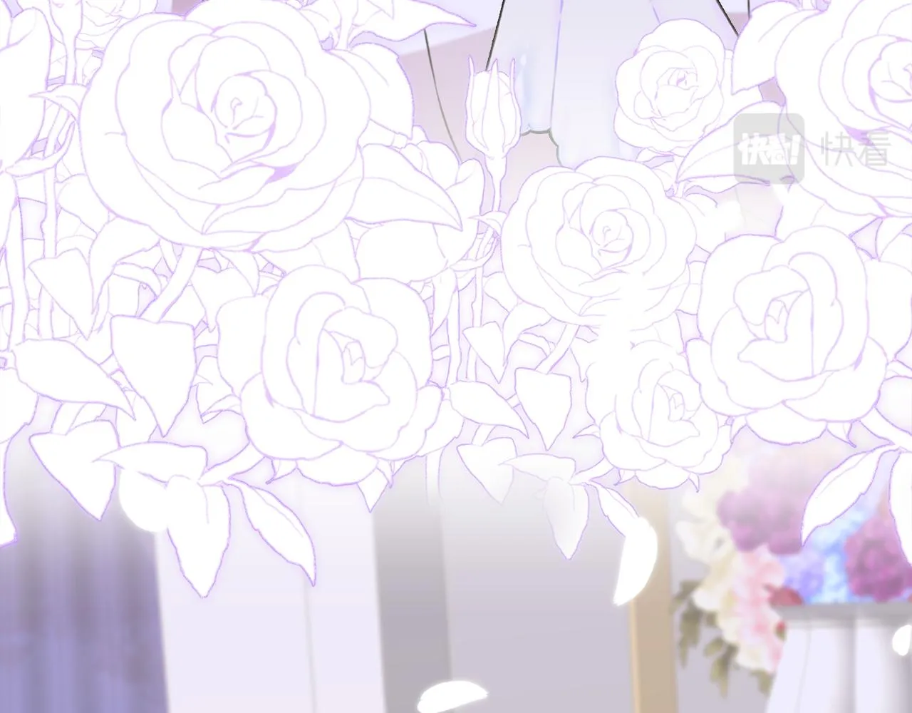 完结篇 一定会幸福 第123页