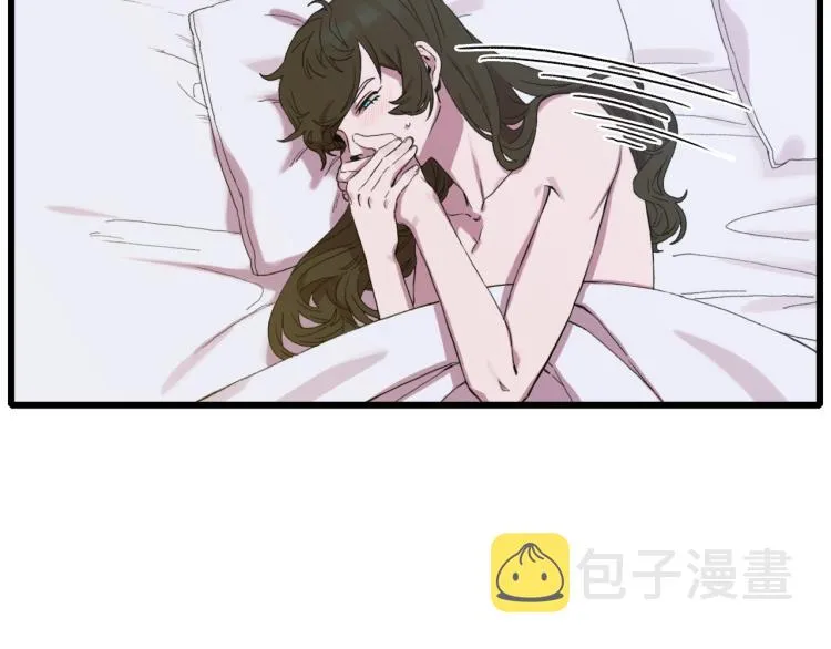 第1话 变装庆典 第20页