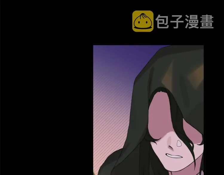 第1话 变装庆典 第61页