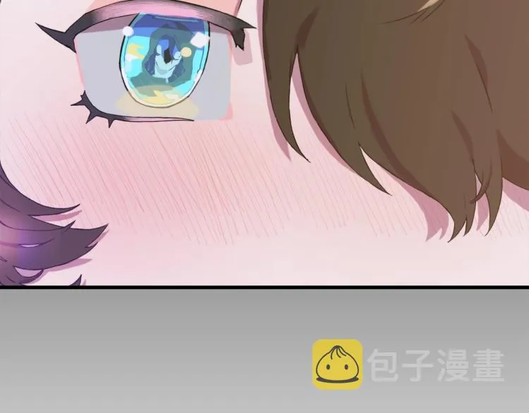 第1话 变装庆典 第68页