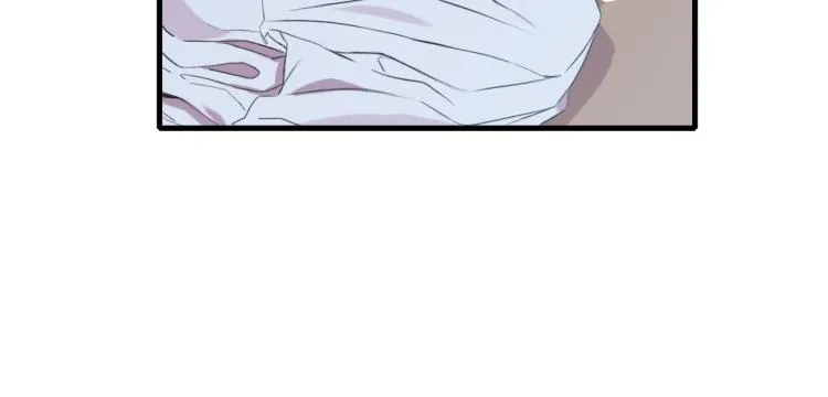 第1话 变装庆典 第81页