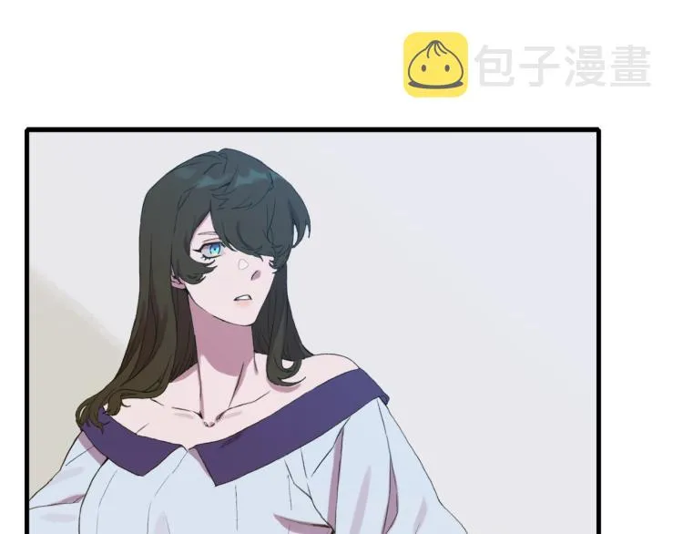 第1话 变装庆典 第82页