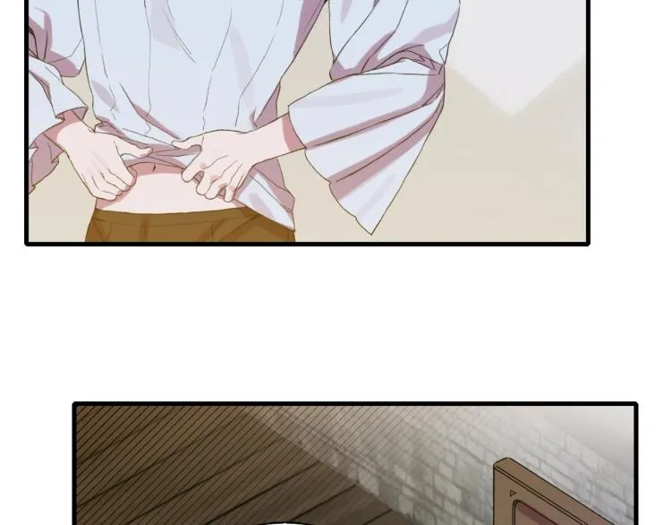 第1话 变装庆典 第83页