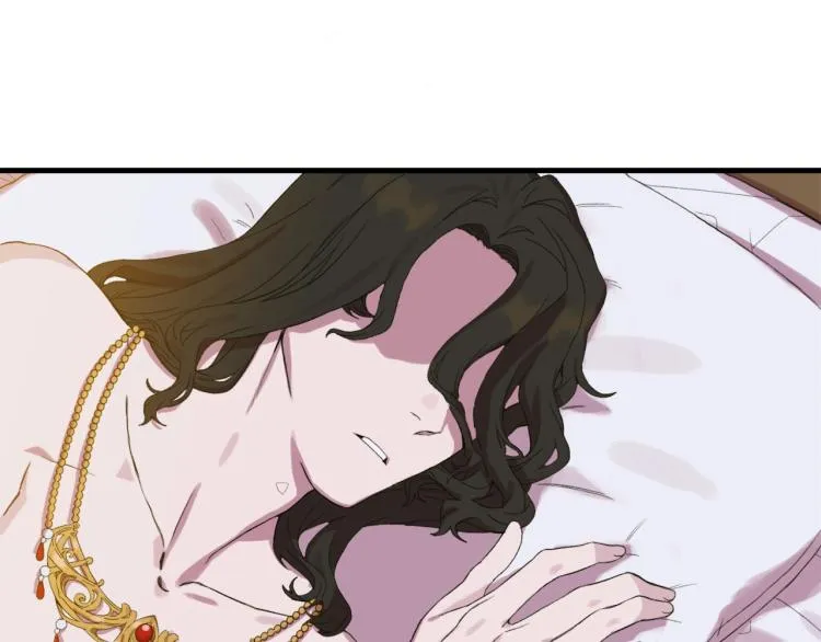 第1话 变装庆典 第85页