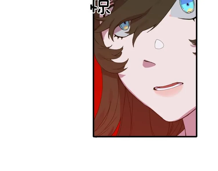 第1话 变装庆典 第88页