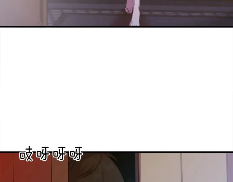 第1话 变装庆典 第116页