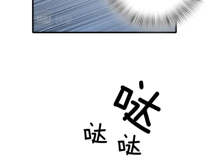 第1话 变装庆典 第120页