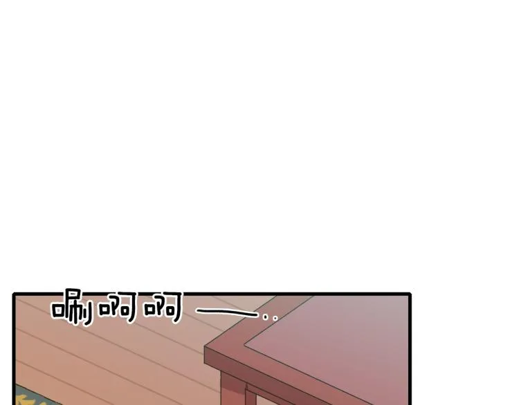 第1话 变装庆典 第136页