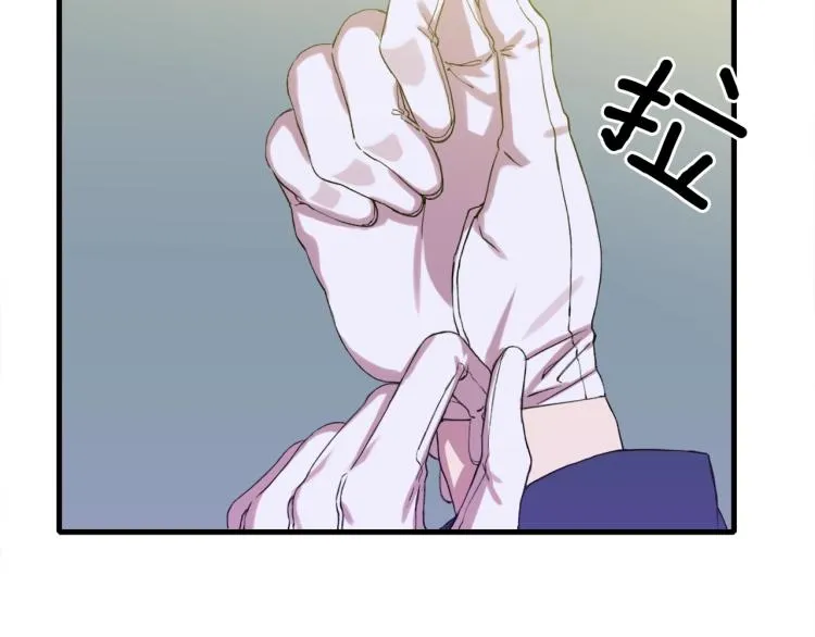 第1话 变装庆典 第168页