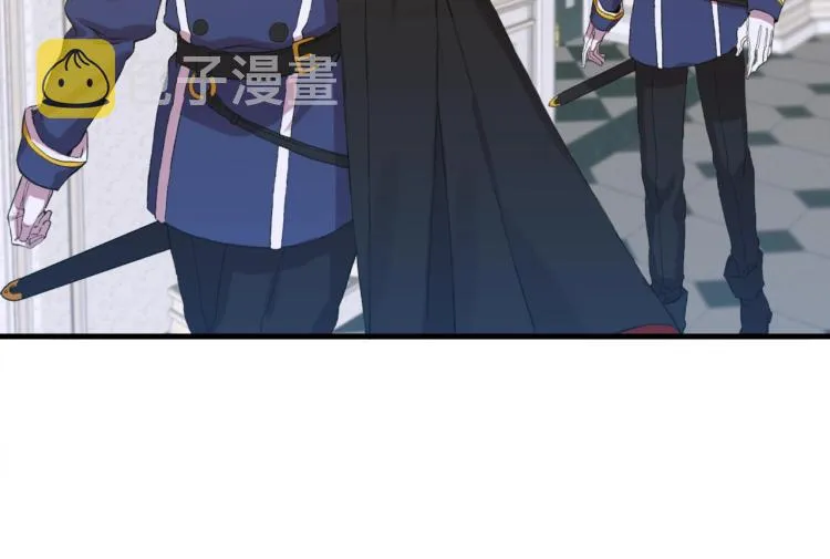 第1话 变装庆典 第170页