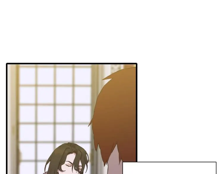 第1话 变装庆典 第188页