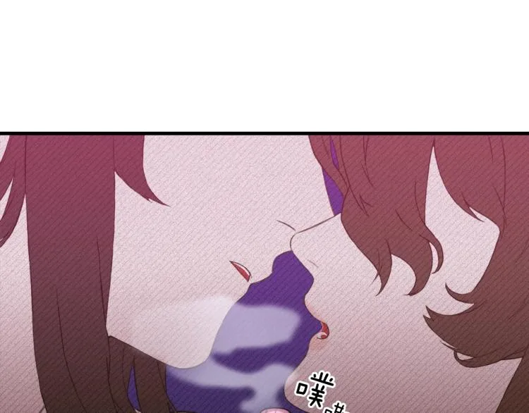 第1话 变装庆典 第193页