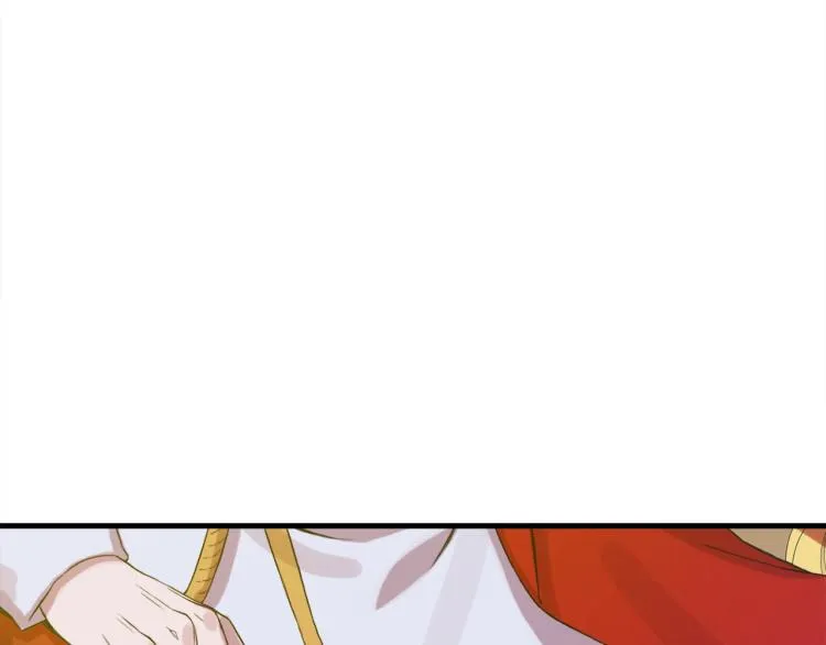 第1话 变装庆典 第235页