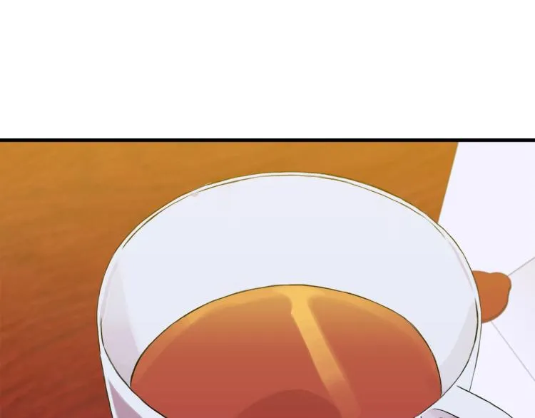 第1话 变装庆典 第248页