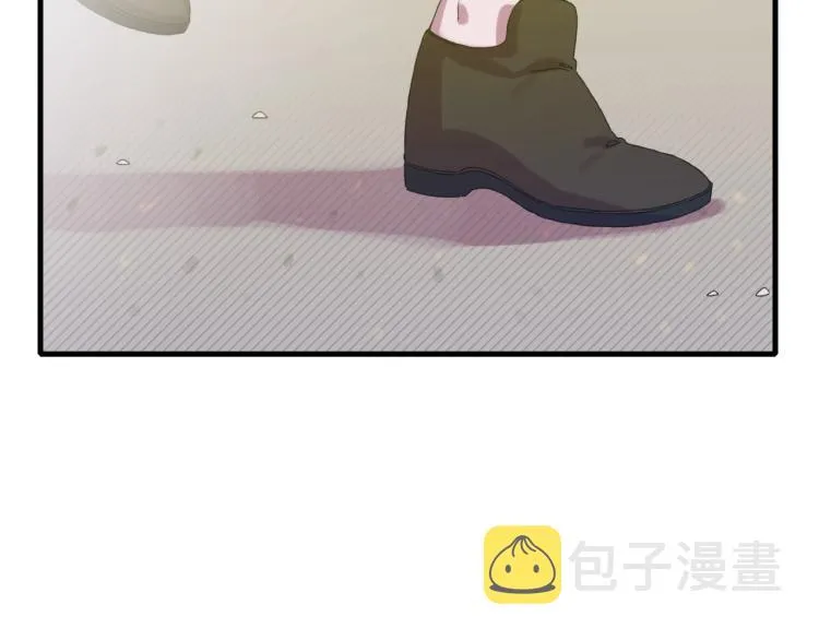 第2话 怀孕 第66页