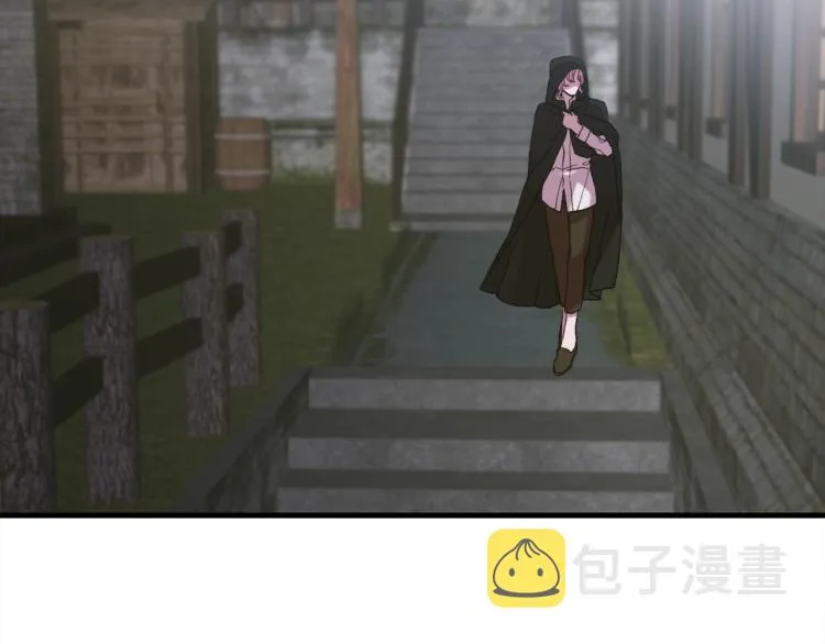 第2话 怀孕 第70页