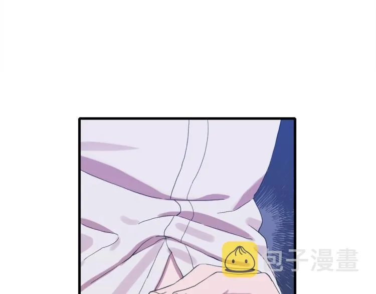 第2话 怀孕 第101页