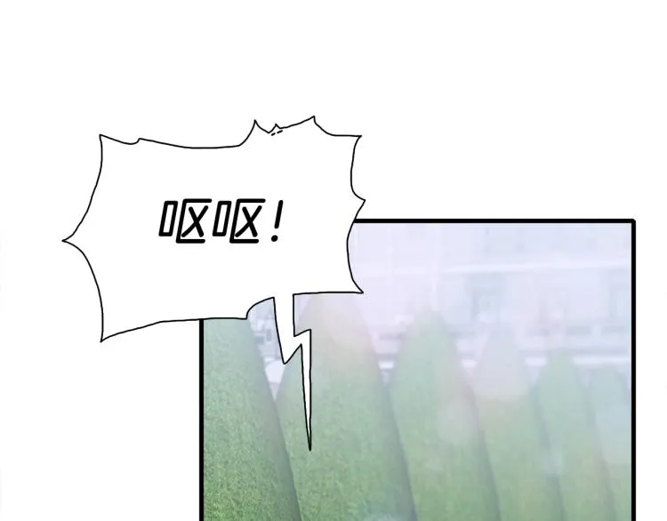 第2话 怀孕 第158页